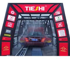 無人洗車機應怎么選擇？